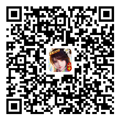 游戏下载二维码图