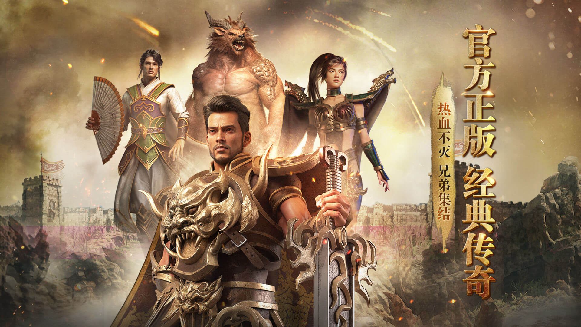 《龙城秘境》:新冰雪咋样?冰雪开荒6招,稳冲200级(图1) 《龙城秘境》:新冰雪咋样?冰雪开荒6招,稳冲200级(图1)